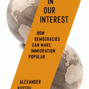 Kindle Store Immigration Policy Book by Columbia University-0